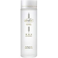 Amazon.co.jp: アバリール 美容液 120ml : ビューティー